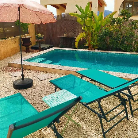 Casa Fleur Casco Antiguo Con Piscina Privada Y Jardin 公寓 *